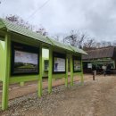 재준목장 이미지