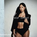 바디핏퍼스널 이미지