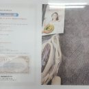 케이제이코리아 이미지