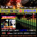 뽑 story Daum카페