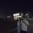 제주다모르 이미지