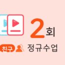 브이아이피PC 이미지