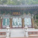 골굴사