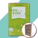 (주)나비촌