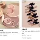 더싱글 이미지