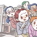 연지상사 이미지