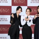 유진기원 스포츠서울