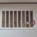 평남면옥 이미지