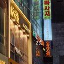 케이스포츠마사지 이미지