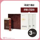 (주)매니스 이미지