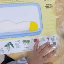 찾아가는 그림책 수업 이미지