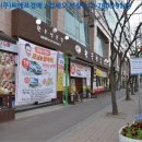 현대축산물도매센타 이미지