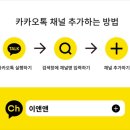 이앤앤