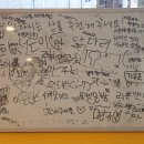 신 구멍가게 이미지