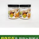 금환농원 네이버블로그