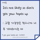 랭귀지스타영어학원