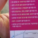 엉터리생고기무한리필 - 마포구 어울마당로 118 | 엉터리생고기무한리필