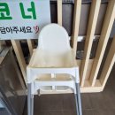 춘하추동 | 구미 칼국수 봉곡동 맛집 춘하추동칼국수 구미봉곡점 후기!!