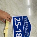 부발중앙로 이미지