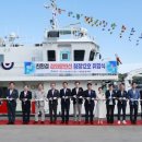 완도12호 이미지