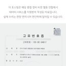 준자동차공업사 이미지