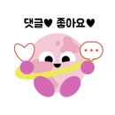 고추골솔바람마을 이미지