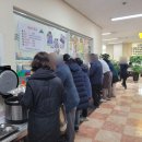 도서관매점식당 이미지