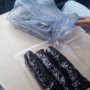뽕짝김밥