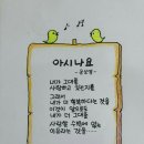 보령커피