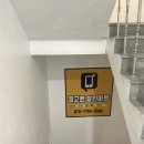 파주 중고폰 갤럭시 노트 20 할인 받아 구매한 후기