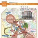 새롬동_오렌지빌딩 이미지