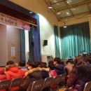 연향초등학교 이미지