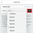 알뜰휴대폰 이미지