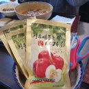 제임스본죽 이미지
