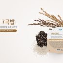 후추 SHOP