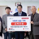 청양 3리 이미지