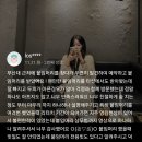 제이엔제이 이미지