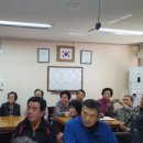 연산6동경로당 이미지