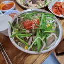 나주식당 이미지