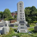 역사관주차장(구) 이미지