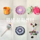 아트공방교육