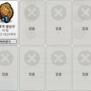 푸른달별이네