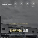 티에스검사