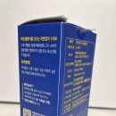 느림보농장 | 화학첨가물 없는 유기농 레몬즙 온 가족 건강브랜드