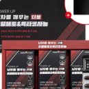 상아제약 주식회사