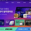 에듀 이미지