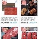 오동축산 이미지