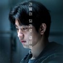 엔케이파트너스 - 안양시 동안구 엘에스로 92 | 엔케이파트너스