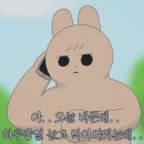 써니커피 이미지