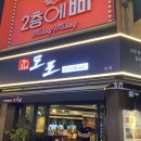 백범로468번길 이미지